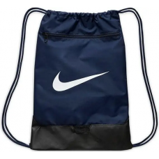 Рюкзак-мішок Nike Brasilia 9.5 Training Gym Sack 18 л спортивний (DM3978-410)