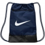 Рюкзак-мішок Nike Brasilia 9.5 Training Gym Sack 18 л спортивний (DM3978-410) Рюкзак-мішок Nike Brasilia 9.5 Training Gym Sack 18 л спортивний (DM3978-410)