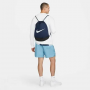 Рюкзак-мішок Nike Brasilia 9.5 Training Gym Sack 18 л спортивний (DM3978-410) Рюкзак-мішок Nike Brasilia 9.5 Training Gym Sack 18 л спортивний (DM3978-410)