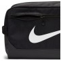 Сумка для спортивного взуття Nike Brasilia 9.5 Training Shoe Bag 11 л (DM3982-010) Сумка для спортивного взуття Nike Brasilia 9.5 Training Shoe Bag 11 л (DM3982-010)