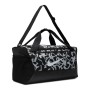 Сумка спортивна Nike Brasilia Duffel Bag Small 41 л для тренувань та спорту (FB2829-010) Сумка спортивна Nike Brasilia Duffel Bag Small 41 л для тренувань та спорту (FB2829-010)