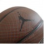 М'яч баскетбольний Nike Jordan Legacy розмір 7 композитна шкіра-гума для гри зал-вулиця (BB0621-858) М'яч баскетбольний Nike Jordan Legacy розмір 7 композитна шкіра-гума для гри зал-вулиця (BB0621-858)