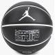Баскетбольный мяч Nike Jordan Hyper Grip размер 7 композитная кожа для игры зал-улица (J.000.1844.092.07)