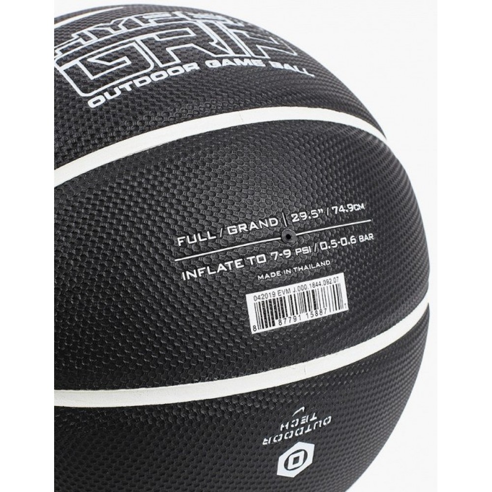 Баскетбольний м'яч Nike Jordan Hyper Grip розмір 7 композитна шкіра для гри зал-вулиця (J.000.1844.092.07)