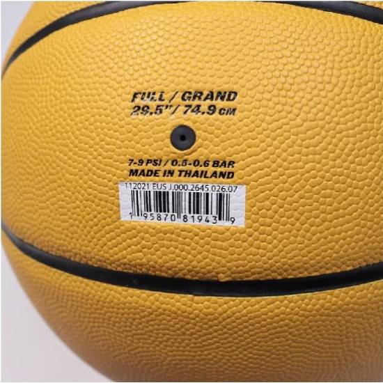 М'яч баскетбольный Jordan Ultimate розмір 7 композитна шкіра-гума для зала-вулиці (J.000.2645.026.07)