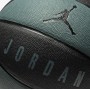 М'яч баскетбольний Nike Jordan Ultimate розмір 7 композитна шкіра-гума зал-вулиця (J.000.2645.388.07) 