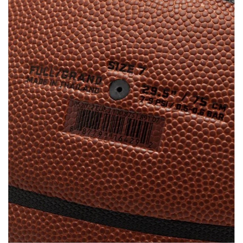 М'яч баскетбольний Jordan Championship розмір 7 шкіра-гума для зали (J.100.9917.891.07)