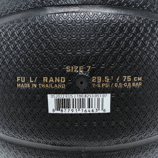 М'яч баскетбольний Nike Jordan Legacy 2.0 розмір 7 композитна шкіра-гума для гри зал-вулиця (J.100.8253.051.07)