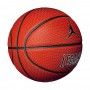 М'яч баскетбольний Jordan Legacy 2.0 розмір 6, 7 композитна шкіра-гума для гри зал-вулиця (J.100.8253.855.07)