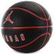 М'яч баскетбольний Nike Air Jordan Ultimate 2.0 розмір 7 композитна шкіра-гума для вулиці-залу (J.100.8254.017.07)
