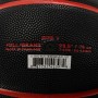 Баскетбольний м’яч Nike Air Jordan Ultimate 2.0 розмір 7 чорний (J.100.8254.017.07) — оригінал
