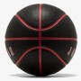 Баскетбольний м’яч Nike Air Jordan Ultimate 2.0 розмір 7 чорний (J.100.8254.017.07) — оригінал