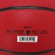 М'яч баскетбольний Nike Air Jordan Ultimate 2.0 розмір 7 композитна шкіра-гума для вулиці-залу (J.100.8254.651.07)
