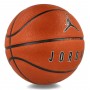 М'яч баскетбольний Nike Air Jordan Ultimate 2.0 розмір 7 композитна шкіра-гума для вулиці-залу (J.100.8254.855.07) М'яч баскетбольний Nike Air Jordan Ultimate 2.0 розмір 7 композитна шкіра-гума для вулиці-залу (J.100.8254.855.07)