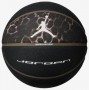 Баскетбольний м'яч Jordan Ultimate розмір 7 композитна шкіра-гума для вулиці-залу (J.100.8257.057.07)