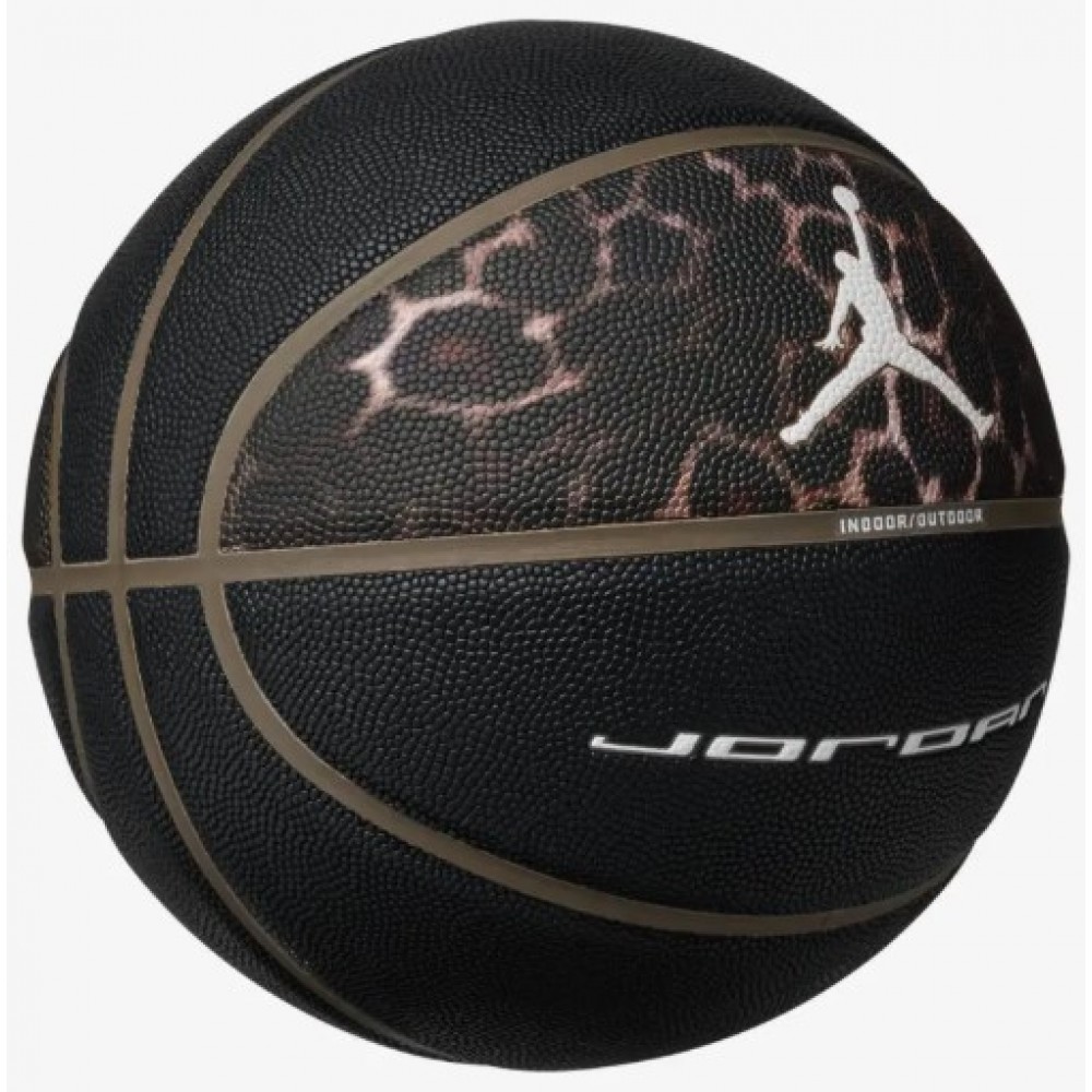 Баскетбольний м'яч Jordan Ultimate розмір 7 композитна шкіра-гума для вулиці-залу (J.100.8257.057.07)