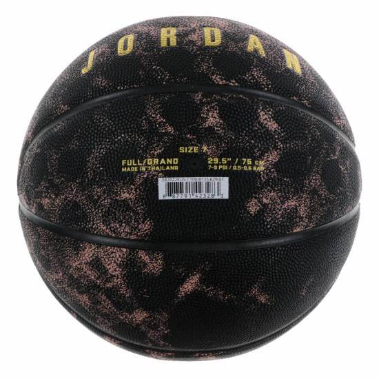 М'яч баскетбольний Jordan Energy розмір 7 композитна шкіра-гума, зал-вулиця (J.100.8735.629.07)