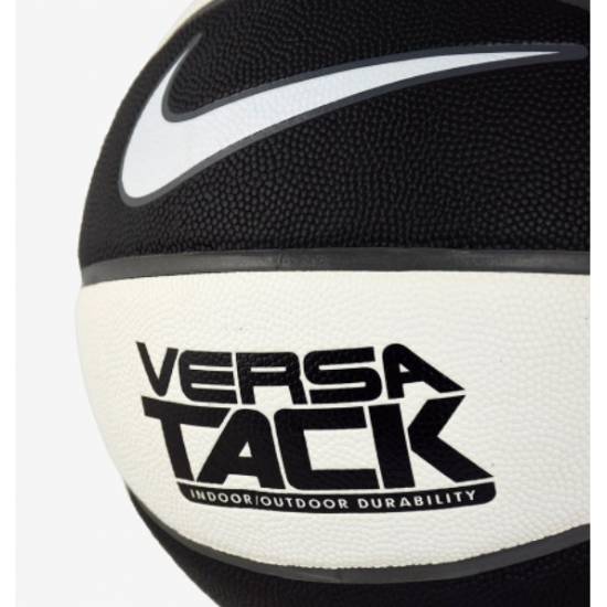 М'яч баскетбольний Nike Versa Tack размір 7 для вулиці-зала чорно-сірий (N.000.1164.055.07)