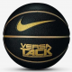 М'яч баскетбольний Nike Versa Tack размір 7 композитна шкіра чорний для вулиці-залу (N.000.1164.062.07)