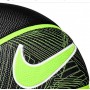 Баскетбольний м'яч Nike Dominate Volt,розмір 7 гумовий для вулиці (N.000.1165.044.07) Баскетбольний м'яч Nike Dominate Volt,розмір 7 гумовий для вулиці (N.000.1165.044.07)