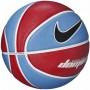 М'яч баскетбольний Nike Dominate розмір 7 гумовий для вулиці-залу (N.000.1165.473.07) М'яч баскетбольний Nike Dominate розмір 7 гумовий для вулиці-залу (N.000.1165.473.07)