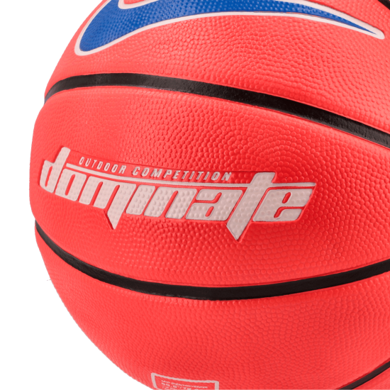 М'яч баскетбольний Nike Dominate розмір 5, 6 гумовий для вулиці-залу (N.000.1165.617.06) 