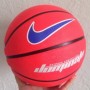 М'яч баскетбольний Nike Dominate розмір 5, 6 гумовий для вулиці-залу (N.000.1165.617.06) М'яч баскетбольний Nike Dominate розмір 5, 6 гумовий для вулиці-залу (N.000.1165.617.06)