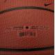М'яч баскетбольний для вулиці-залу Nike KD FULL COURT размір 7 композитна шкіра-гума (N.000.2245.855.07)