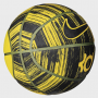 М'яч баскетбольний Nike Kevin Durant Playground розмір 7 гумовий для вулиці-залу (N.000.2247.938.07) М'яч баскетбольний Nike Kevin Durant Playground розмір 7 гумовий для вулиці-залу (N.000.2247.938.07)