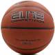 Баскетбольный мяч Nike Elite Tournament размер 7 композитная кожа для игры зал-улица (N.000.2644.855.07)