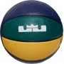 М'яч баскетбольний Nike Lebron розмір 7 гумовий для вулиці-залу (N.000.2784.490.07) М'яч баскетбольний Nike Lebron розмір 7 гумовий для вулиці-залу (N.000.2784.490.07)