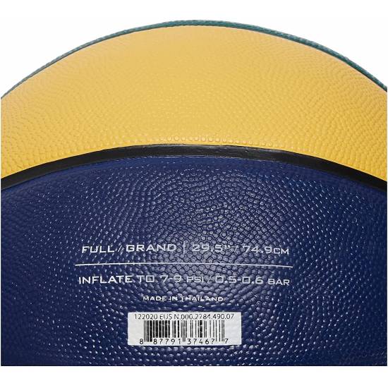 М'яч баскетбольний Nike Lebron розмір 7 гумовий для вулиці-залу (N.000.2784.490.07)
