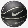 М'яч баскетбольний Nike Giannis All Court розмір 7 для вулиці-залу (N.100.1735.021.07) М'яч баскетбольний Nike Giannis All Court розмір 7 для вулиці-залу (N.100.1735.021.07)
