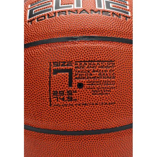 М'яч баскетбольний Nike Elite Tournament розмір 7 композитна шкіра (N.100.9915.855.07)