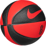 М'яч баскетбольний Nike Crossover Kyrie Irving розмір 7 композитна шкіра-гума вулиця-зал (N.100.3037.074.07) 
