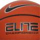 М'яч баскетбольний Nike Elite Championship 2.0 розмір 7 шкіра-гума для зали (N.100.4086-878)