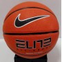 М'яч баскетбольний Nike Elite All-Court 2.0 розмір 6, 7 композитна шкіра - гума (N.100.4088.855.07)