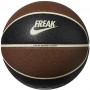М'яч баскетбольний Nike Giannis All Court розмір 7 для вулиці-залу (N.100.4138.812.07) М'яч баскетбольний Nike Giannis All Court розмір 7 для вулиці-залу (N.100.4138.812.07)