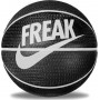М'яч баскетбольний Nike Playground 2.0 Freak G Antetokounmpo розмір 7 гумовий (N.100.4139.038.07) М'яч баскетбольний Nike Playground 2.0 Freak G Antetokounmpo розмір 7 гумовий (N.100.4139.038.07)