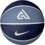 М'яч баскетбольний Nike Playground 2.0 Freak G Antetokounmpo розмір 7 гумовий (N.100.4139.426.07)