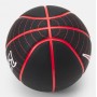 М'яч баскетбольний Nike Standard Deflat розмір 7 композитна шкіра-гума для залу-вулиці (N.100.4140.009.07)
