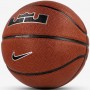 М'яч баскетбольний Nike All Court 2.0 Lebron James розмір 7 композитна шкіра-гума (N.100.4368.855.07)
