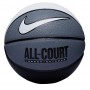 М'яч баскетбольний Nike Everyday All Court розмір 7 композитна шкіра-гума для вулиці-зали (N.100.4369.120.07) М'яч баскетбольний Nike Everyday All Court розмір 7 композитна шкіра-гума для вулиці-зали (N.100.4369.120.07)