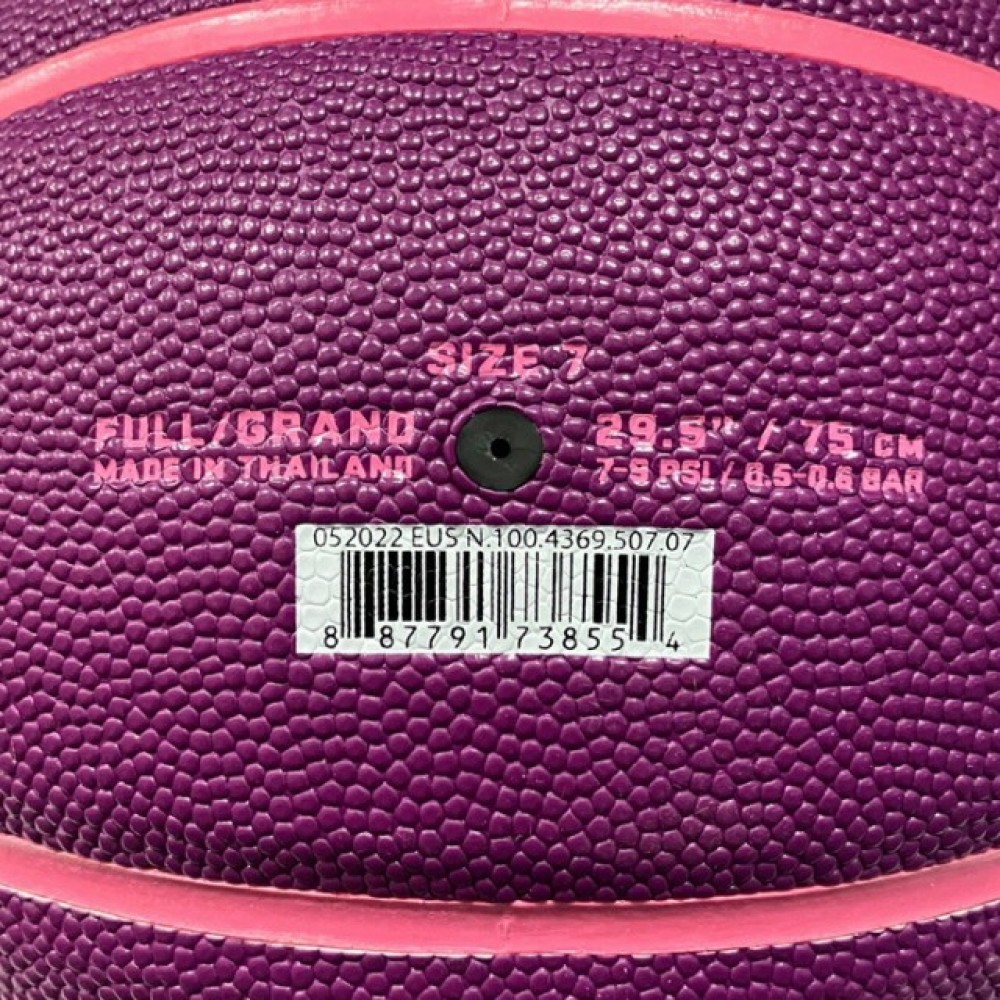 М'яч баскетбольний Nike Everyday All Court розмір 6, 7 композитна шкіра-гума для вулиці-зали (N.100.4369.507.07)