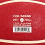 М'яч баскетбольний Nike Everyday All Court розмір 7 композитна шкіра-гума для вулиці-зали (N.100.4369.625.07) М'яч баскетбольний Nike Everyday All Court розмір 7 композитна шкіра-гума для вулиці-зали (N.100.4369.625.07)