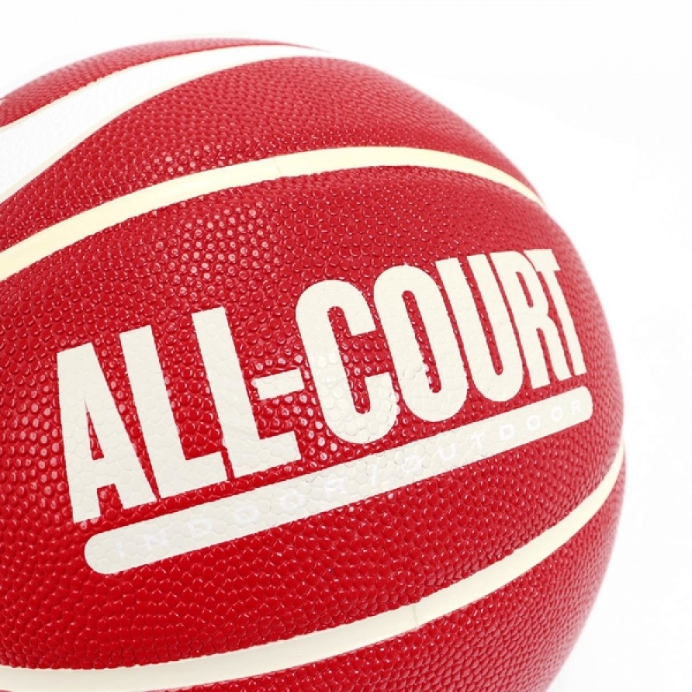 М'яч баскетбольний Nike Everyday All Court розмір 7 композитна шкіра-гума для вулиці-зали (N.100.4369.625.07) М'яч баскетбольний Nike Everyday All Court розмір 7 композитна шкіра-гума для вулиці-зали (N.100.4369.625.07)