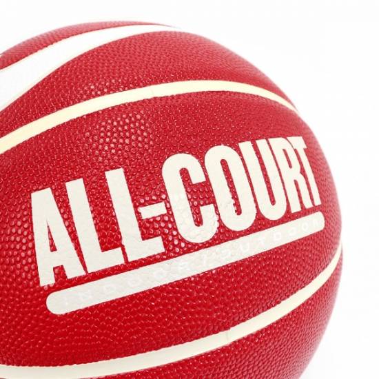 М'яч баскетбольний Nike Everyday All Court розмір 7 композитна шкіра-гума для вулиці-зали (N.100.4369.625.07)