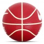 М'яч баскетбольний Nike Everyday All Court розмір 7 композитна шкіра-гума для вулиці-зали (N.100.4369.625.07) М'яч баскетбольний Nike Everyday All Court розмір 7 композитна шкіра-гума для вулиці-зали (N.100.4369.625.07)