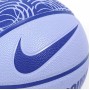 М'яч баскетбольний Nike Everyday All Court розмір 7 композитна шкіра-гума для вулиці-зали (N.100.4370.424.07) М'яч баскетбольний Nike Everyday All Court розмір 7 композитна шкіра-гума для вулиці-зали (N.100.4370.424.07)