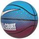 М'яч баскетбольний Nike Everyday All Court розмір 7 композитна шкіра-гума для вулиці-зали (N.100.4370.440.07)